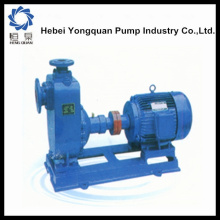 small circulating single phase centrifugal water self-priming pumps